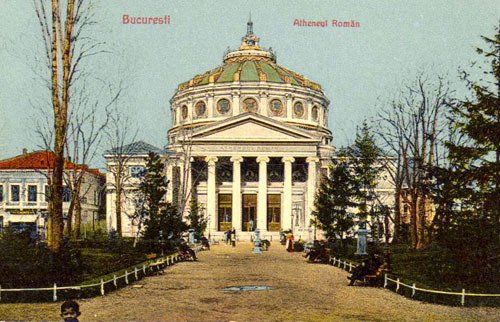 1_atheneum_oldpc The Athenaeum, the most iconic building of Bucharest