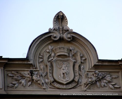 Bucharest's coat of arms