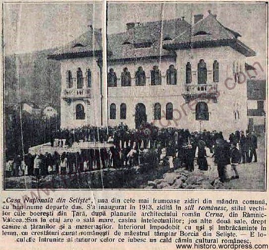 Neo-Romanian style meeting house, 1914 Transylvania