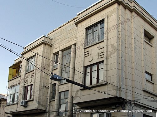 Architect Jean Monda designed building, Bucharest 1931