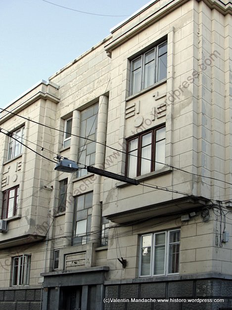Architect Jean Monda designed building, Bucharest 1931