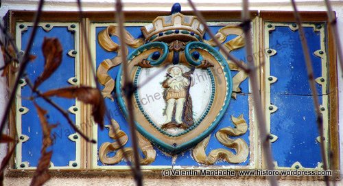 Neo-Romanian style clock, Bucharest