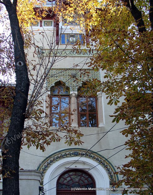 Neo-Romanian style clock, Bucharest