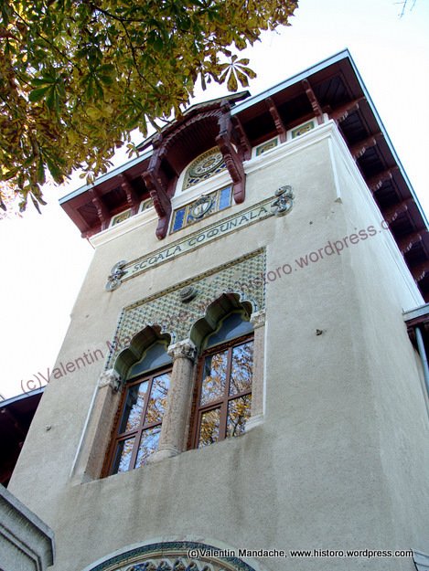 Neo-Romanian style clock, Bucharest