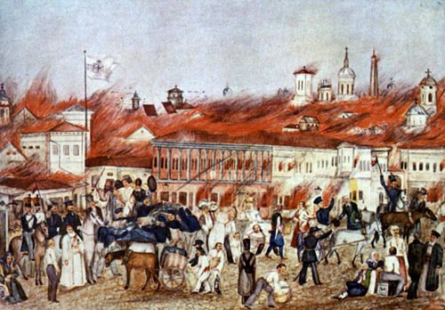 The Great Fire of Bucharest, 1847