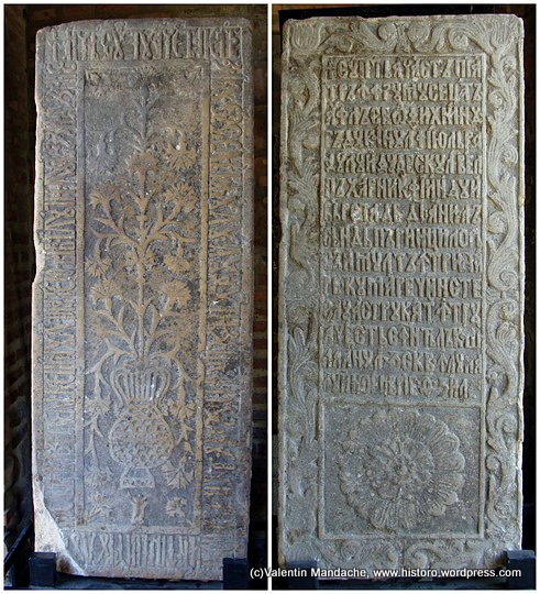 Targoviste, c17th gravestone slabs