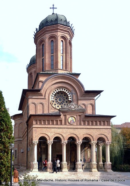 Antim Church Bucharest